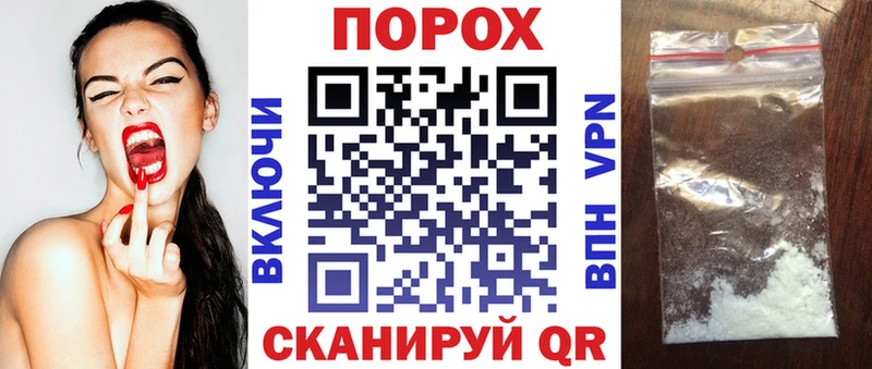 АМФ Premium  Горбатов 