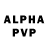 Амфетамин VHQ Jobs