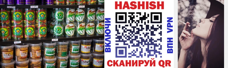 мега как войти  Горбатов  Еда ТГК конопля 