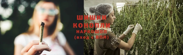 альфа пвп VHQ Абдулино