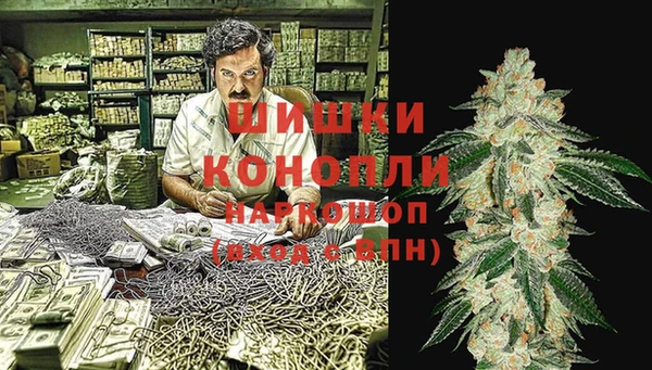 круглые Абинск