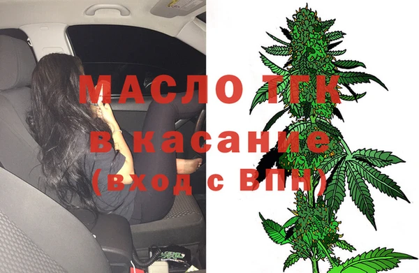 бошки Абаза