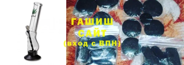 круглые Абинск