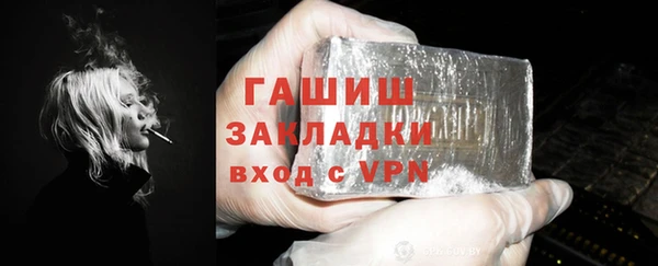 MDMA Россошь