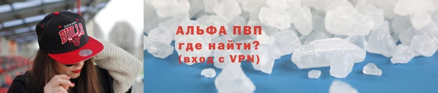 дистиллят марихуана Саяногорск