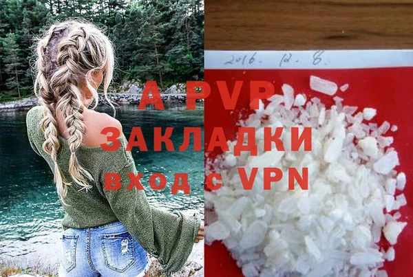 круглые Абинск