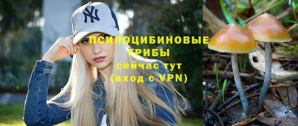 jwh Сафоново