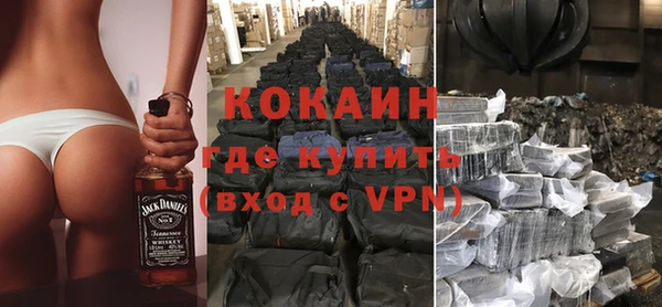 скорость mdpv Сатка