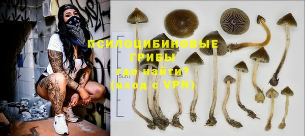 круглые Абинск