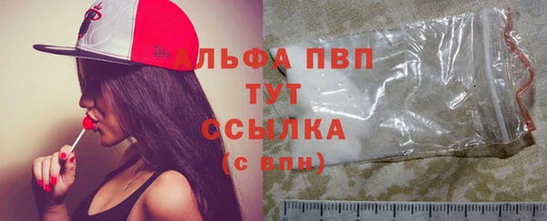 jwh Сафоново
