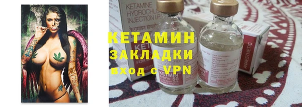 круглые Абинск