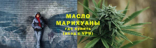 скорость mdpv Сатка