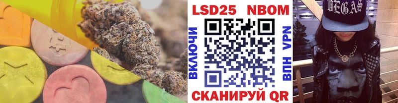 Лсд 25 экстази ecstasy  где можно купить наркотик  Горбатов 