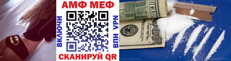 сайты даркнета телеграм  Горбатов  Метамфетамин Декстрометамфетамин 99.9% 