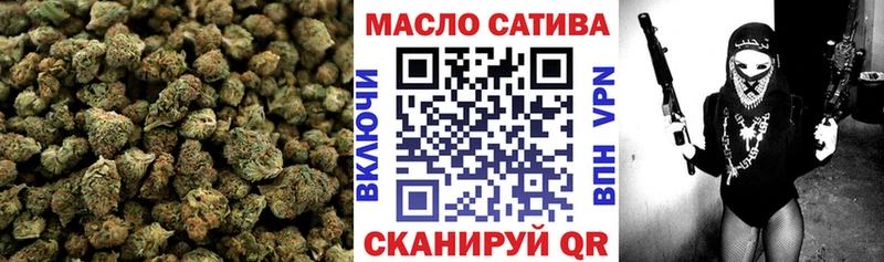 hydra вход Горбатов Дистиллят ТГК вейп с тгк